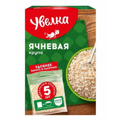 detail Ječné kroupy ve varných sáčcích 5*80g