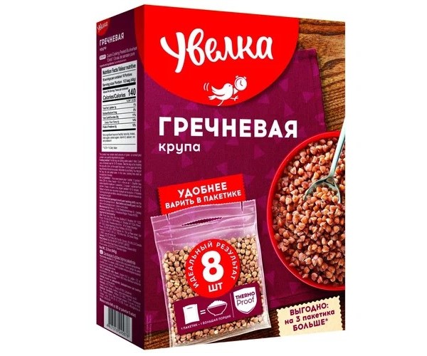 detail Pohánka vo varných vreckách 8*80g