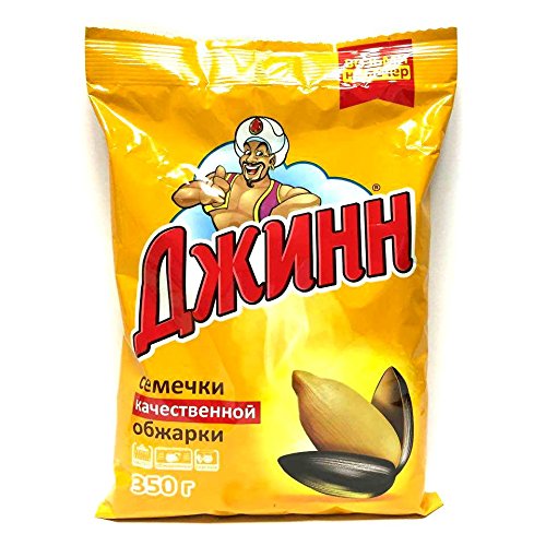 detail Semienka vyprážané 350g Džin