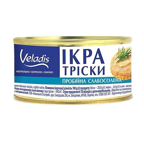 detail Jirky z tresky jemně solené 100g Veladis