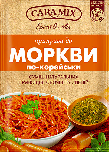 detail Korenie na kórejskú mrkvu 25 g Caramix