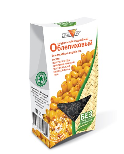detail Prírodný ovocný čaj Rakytník 50 g Teavit