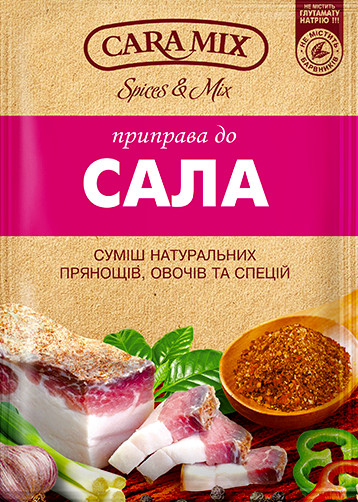detail Korenie na slaninu 25 g Caramix
