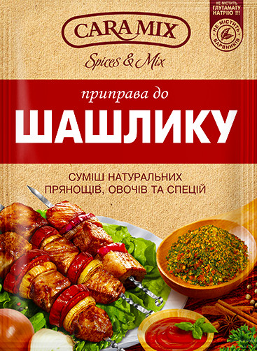 detail Korenie na šašlík 25 g Caramix