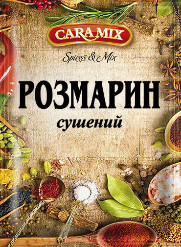 detail Sušený rozmarín 10g Caramix