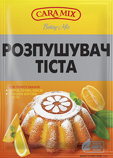 detail Kypriaci prášok do pečiva 10 g Caramix