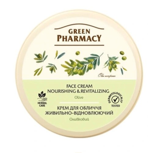 detail Vyživujúci pleťový krém Olivový 200ml GREEN PHARMACY