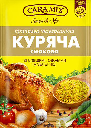 detail Korenie kuracie so zeleninou 80g Caramix