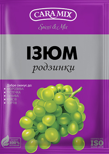 detail Hrozienka 75 g Caramix