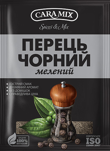 detail Mleté čierne korenie 20 g Caramix
