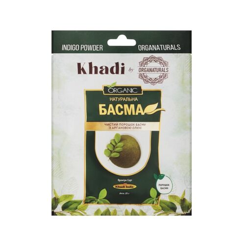 detail Indická prírodná basma s arganovým olejom 25 g Khadi Organic