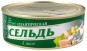 nahlad Atlantická sled' v oleji 240g