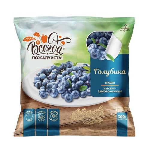 detail Čučoriedky mrazené 300 g BZ!