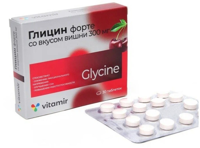 detail Glicin forte s přichuti višní 30ks*634mg