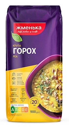 detail Lúpaný hrach 900 g Žmenka