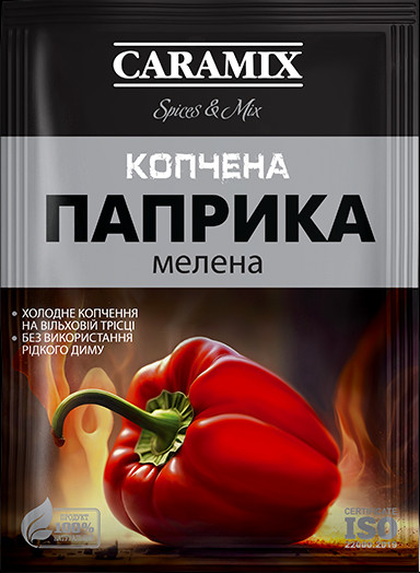 detail Údená mletá paprika 20 g Caramix
