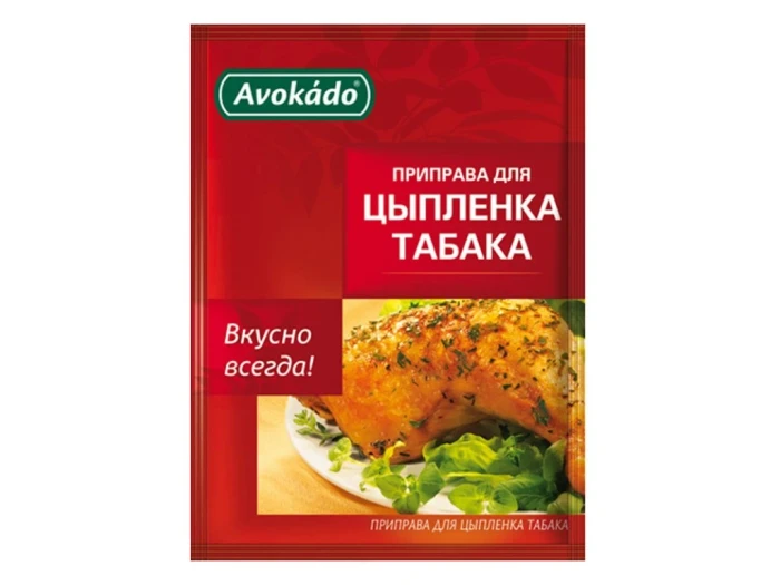 detail Korenie pre kurča Tabaka 25g Avokado