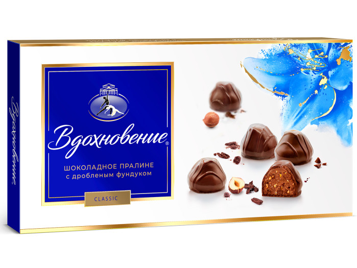 detail Čokoládové bonbóny s drvenými lieskovými orechmi 340 g – Vdohnovenie