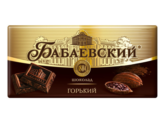 detail Horká čokoláda 75 g Babaevsky
