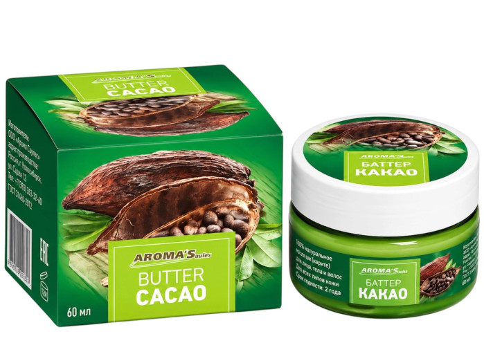 detail Tuhý kosmetické rostlinné kakaové máslo (karite) 60ml AromaSaules