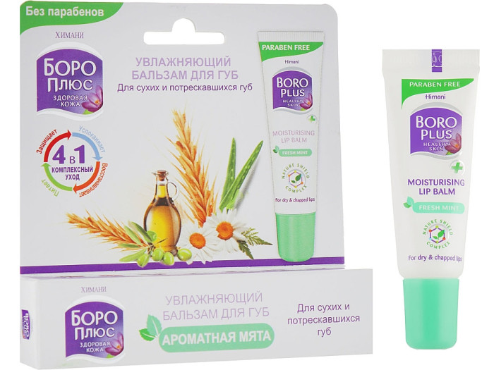 detail Balzam na pery Mäta 10 g BORO PLUS