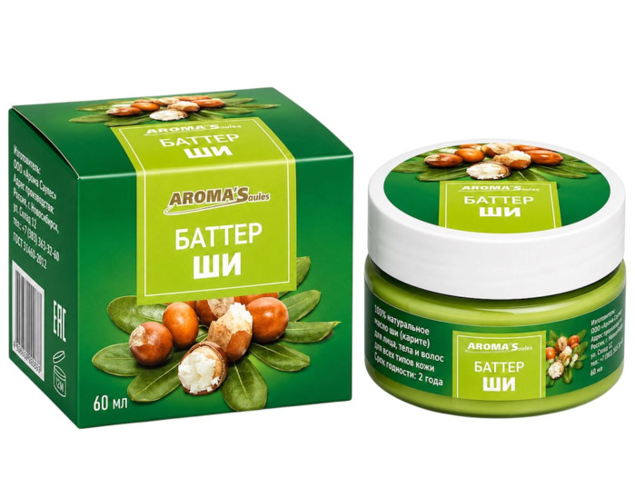 detail Tuhý rostlinný kosmetický olej SHI (karite) máslo 60ml AromaSaules