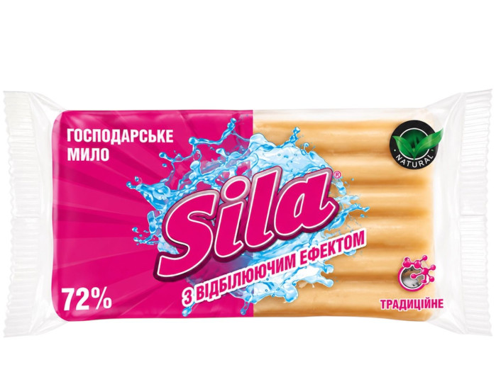 detail Pracie mydlo s bieliacim účinkom 72% 200g Sila
