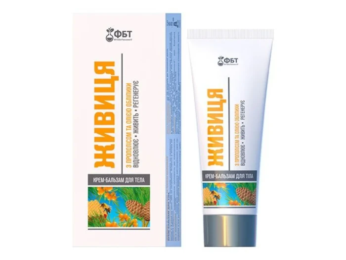 detail Telový krém-balzam Živica 75ml FBT