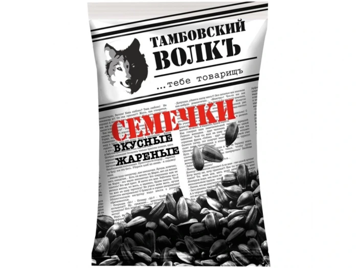 detail Slnečnicové semienka pražené 190 g Tambovskij Vlk