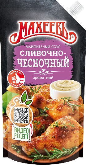 detail Majonézová omáčka česneková 200g Macheev