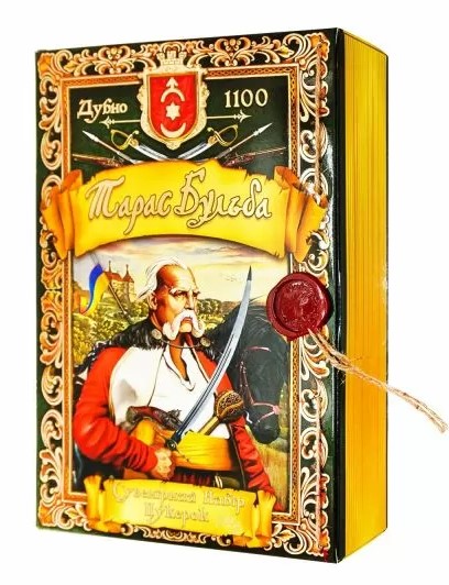 detail Bonboniéra Taras Bulba 500g Maria