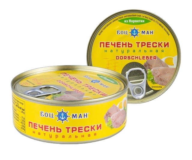 detail Tresčia pečeň vo vlastnej šťave 230 g Bocman