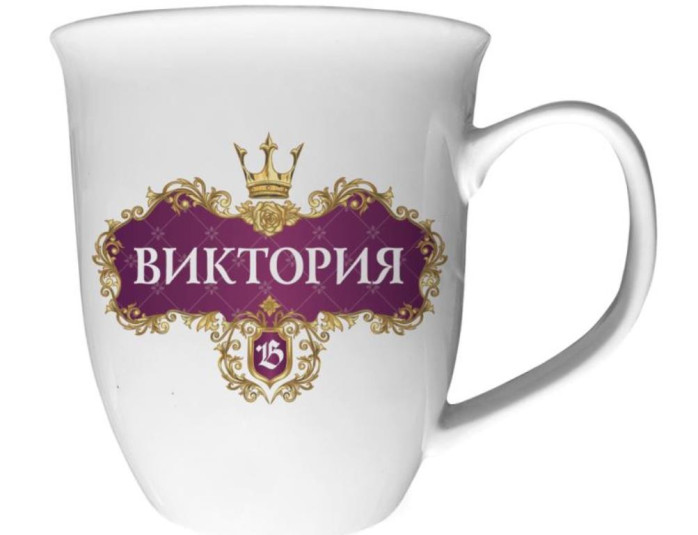 detail Hrnek s imenem (keramika) Viktoria