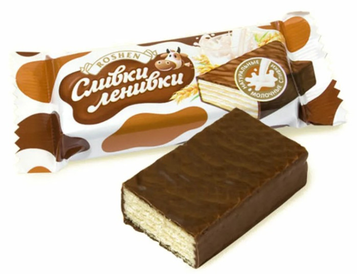 detail SLIVKI-LENIVKI cukríky s mliečnou príchuťou Roshen 200g