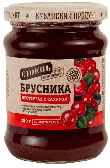 detail Brusnica pretretá s cukrom 280 g Stojev