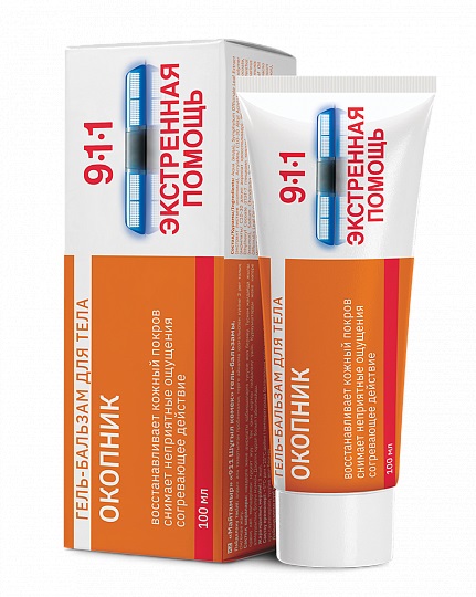 detail Tělový gel-balzám Kostival 100ml 911 Mirolla