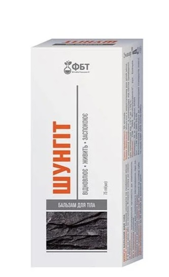 detail Telový balzam Šungit 75ml FBT