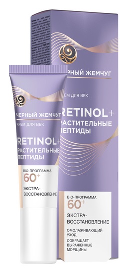detail Krém na viečko omladzujúce 60+ 20ml Č.Ž.