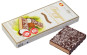 nahlad Oblátková torta Kaprizulya 225g HBK