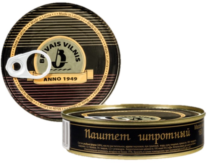 detail Šprotová paštika 160g Uzená