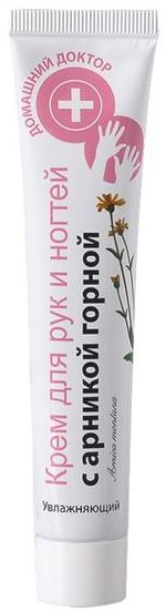 detail Krém na ruky a nechty s horskou arnikou 42 ml D.D.