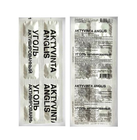 detail Aktivované uhlie 10 tbl 2,8 g