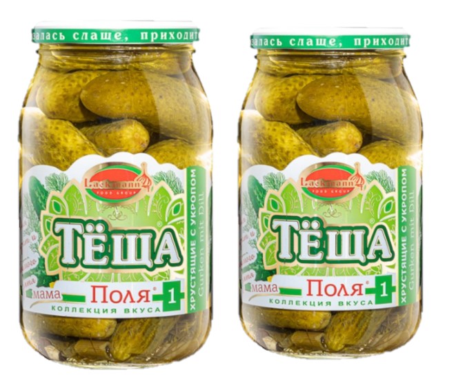 detail Nakladané uhorky Polja N1 Tešja 850g