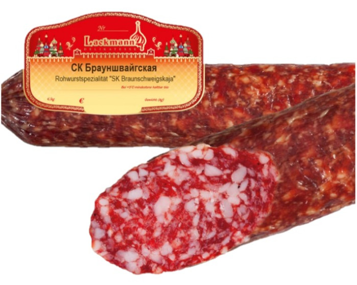 detail Salám syrokopčenyj braunšvajgskaja 250g