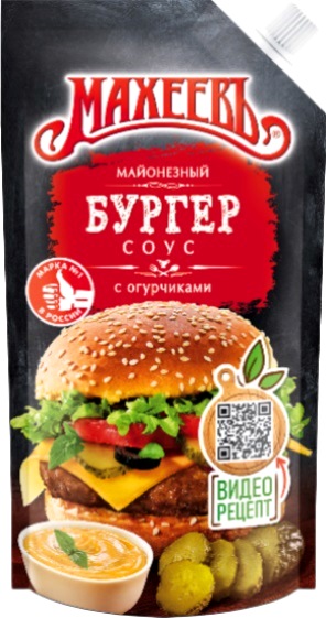 detail Majonézová omáčka Burger Maheev 200ml