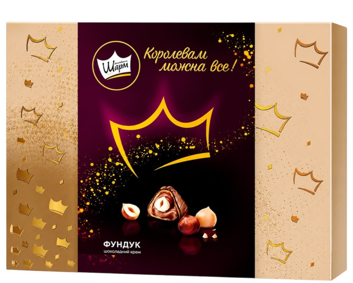 detail Bonboniéra „Royal Charm“ v poleve s lieskovými orechmi a čokoládovou náplňou 276g АВК