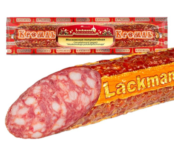 detail Polukopčenaja Moskovskaja 300g