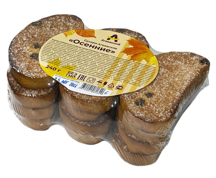 detail Sušienky Osennie 240g Ageevskie