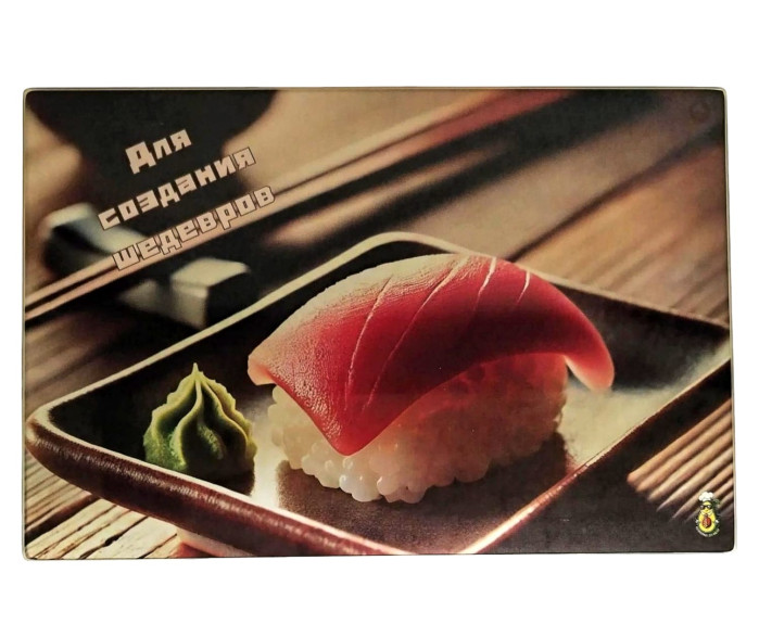 detail Skleněná kuchyňská deska 30×20 cm Dlya sozdaniya shedevrov Sushi