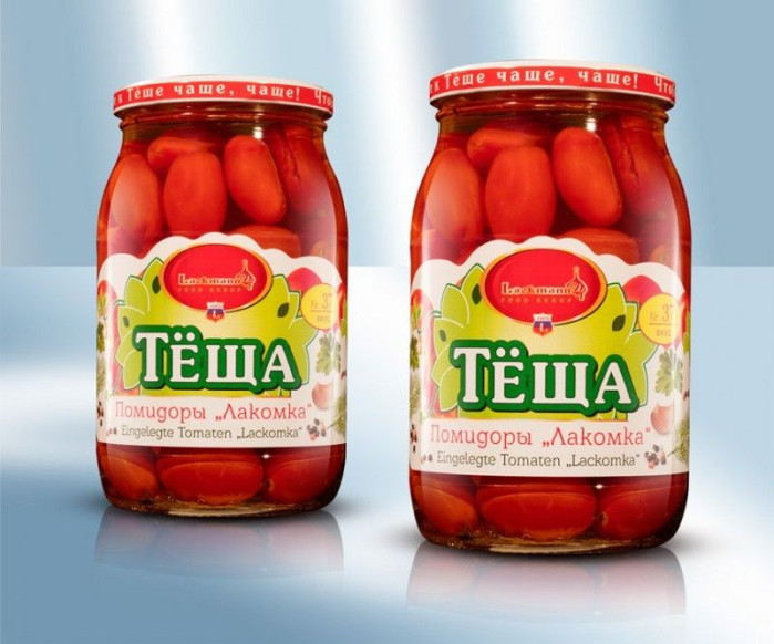 detail Zelenina pečená na grilu 700g ArtFood